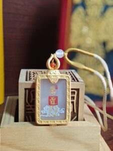 Tai Sui Talisman — Jade Pendant — Amulet — Luck Enhancement — Jewelry