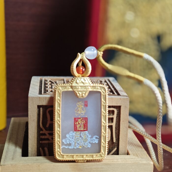 太岁符-玉坠-护身符-转运-首饰