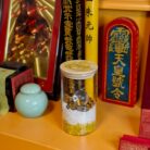 安忍水-玻璃管-海盐-水晶-摆件