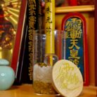 安忍水-玻璃罐-海盐-水晶-摆件