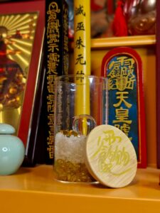 Anren Water - Glass Jar - Sea Salt - Crystal - Ornament