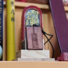 文昌帝君-吊坠-首饰-升学 (2)