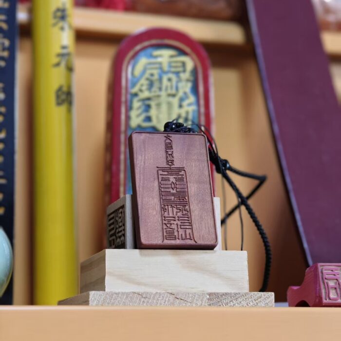 文昌帝君-吊坠-首饰-升学 (2)