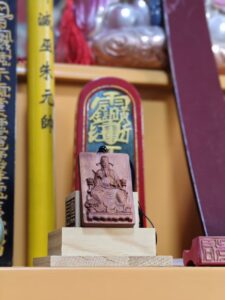 Wenchang Dijun - Pendant - Jewelry - Academic Advancement