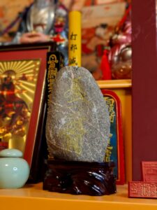 Mount Tai Stone — Wealth-Attracting Ornament