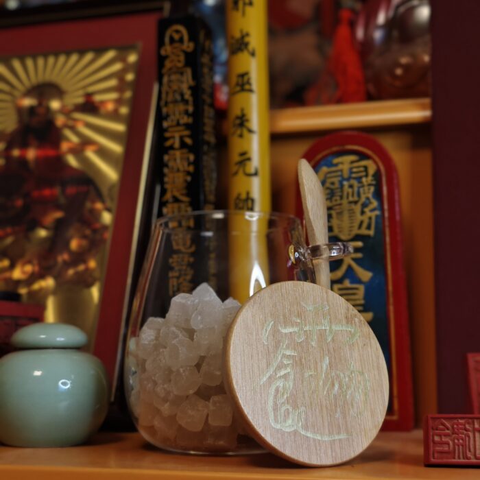 玻璃罐-海盐-招财-摆件