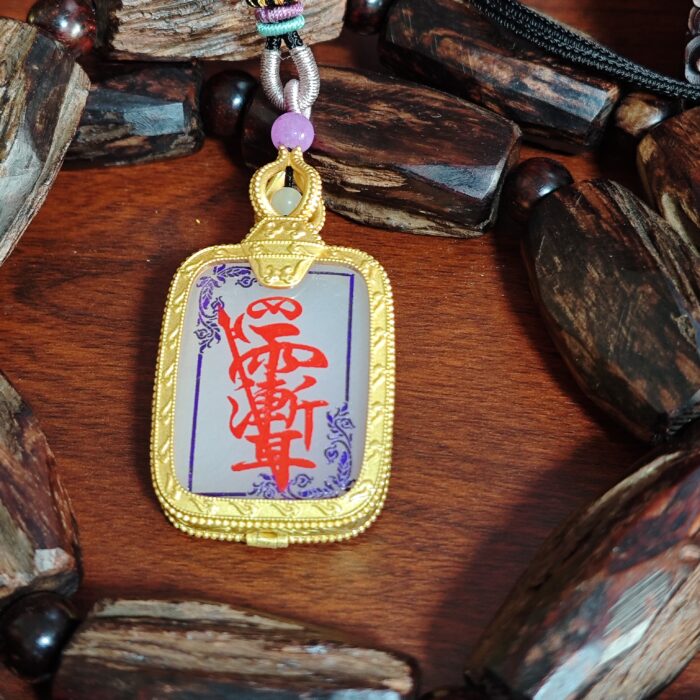 紫微讳-玉坠-辟邪-转运-首饰 (2)