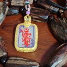 紫微讳-玉坠-辟邪-转运-首饰 (2)