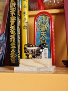 Gold and Silver Obsidian Bracelet