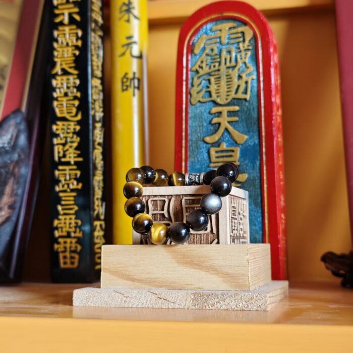 金银曜石手串正面