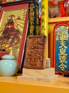 Thunderstrike Wood - Accessories - Talismans - Ornaments - Accessories