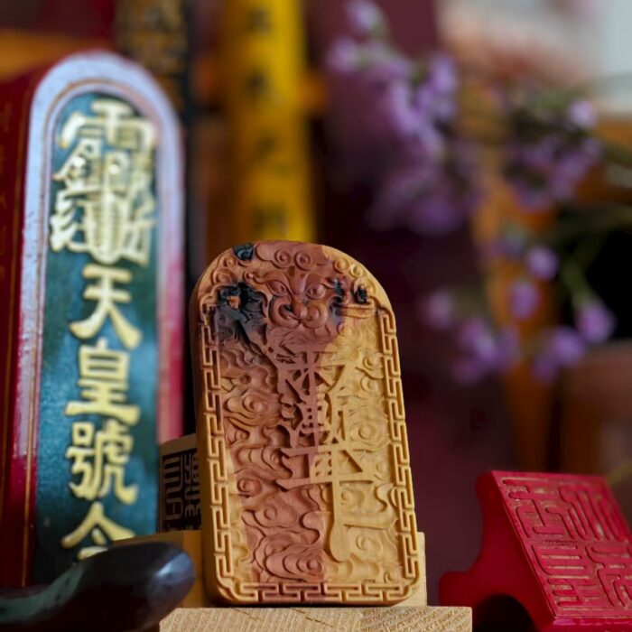 雷击枣木-大五雷符-把玩件-饰品-摆件(1)