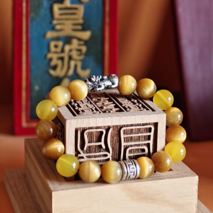 黄玛瑙-手串-首饰-转运